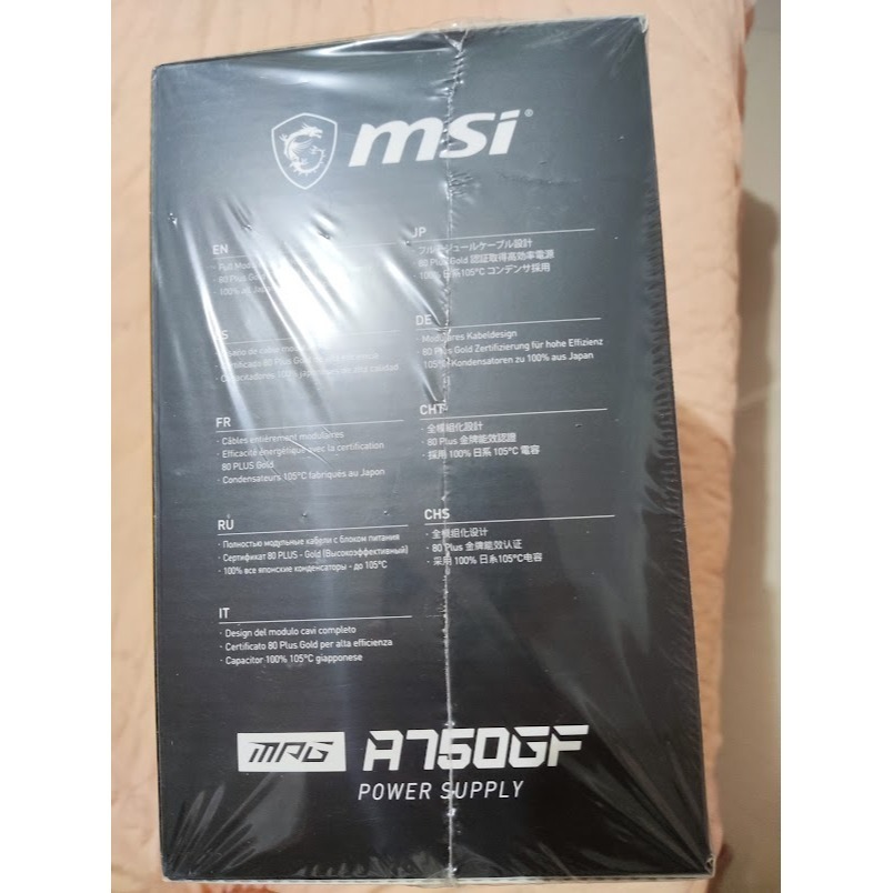 MSI微星 電源供應器 MPG A750GF 750W 金牌全模組 黑色 全新未拆-細節圖3