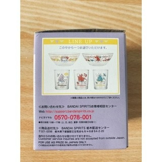 拉拉熊玻璃杯-全新-細節圖3