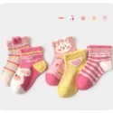 [現貨] 透氣網眼襪 春夏薄款 短筒襪 兒童襪 寶寶襪 透氣 卡通襪 地板襪 男童襪 女童襪 綿襪 透氣 小童襪-規格圖11