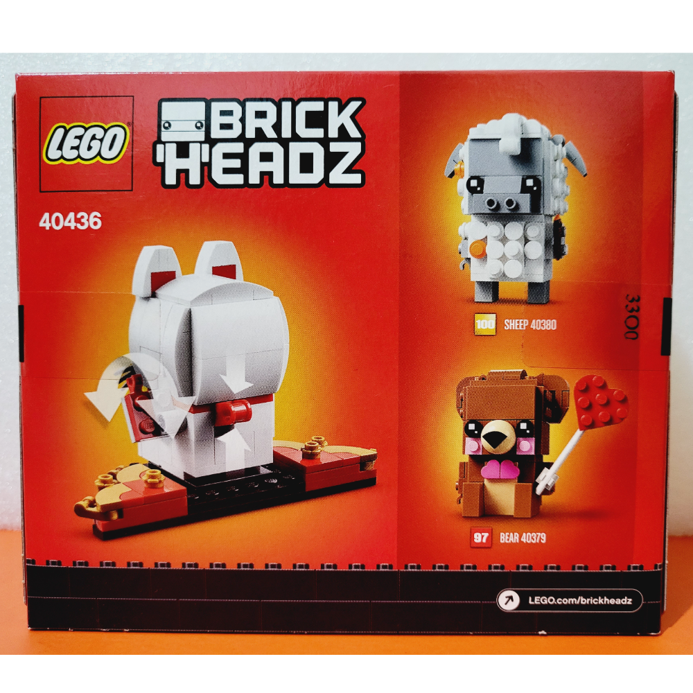 樂高 40436 招財貓-細節圖2