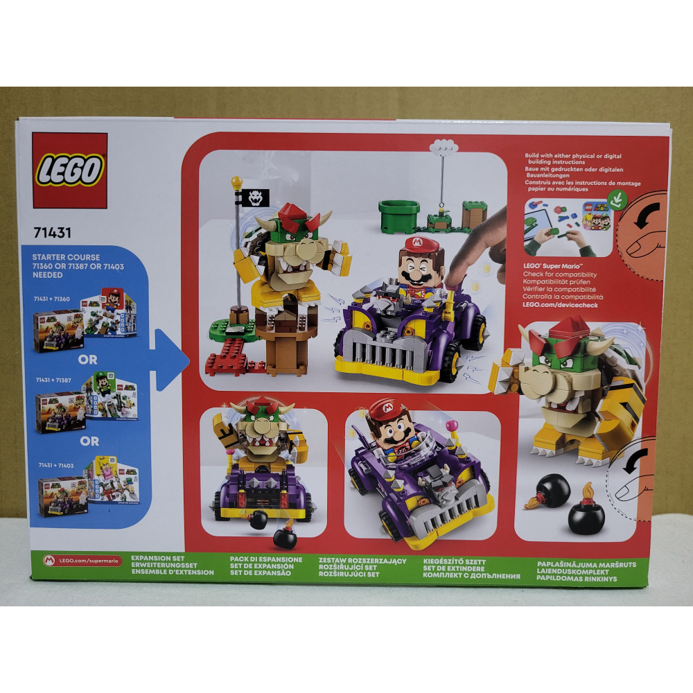 樂高 71431 庫巴的高速公路車-細節圖2