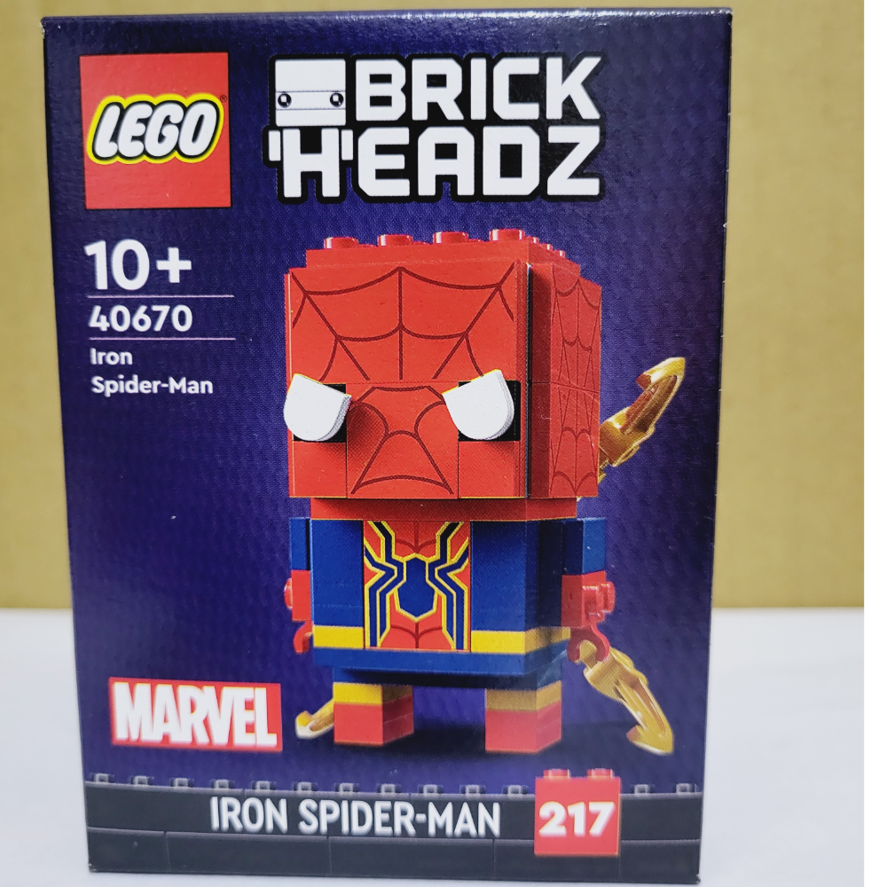 樂高大頭系列：40671盆栽格魯特，40670 鋼鐵蜘蛛人，40673 新春米奇，40619 伊芙與瓦力-細節圖3