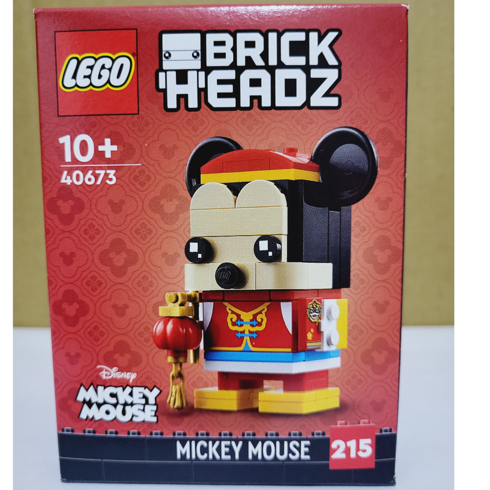 樂高大頭系列：40671盆栽格魯特，40670 鋼鐵蜘蛛人，40673 新春米奇，40619 伊芙與瓦力-細節圖4