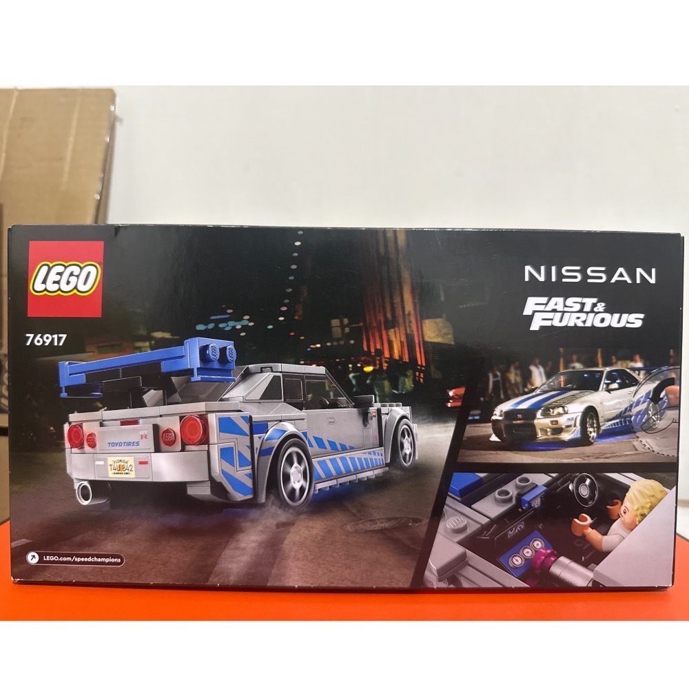 樂高 76917 玩命關頭 Nissan Skyline GT-R-細節圖2