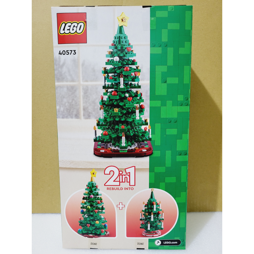 樂高 40573 聖誕樹-細節圖2