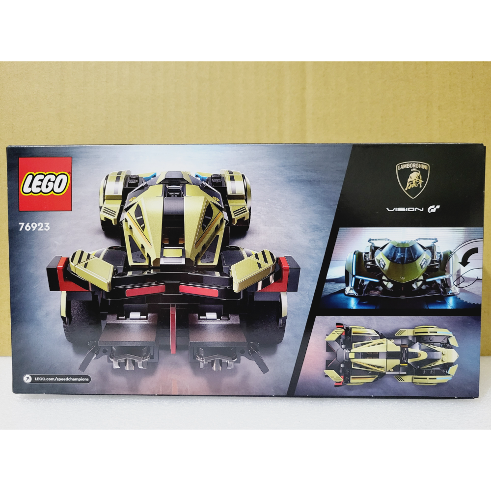 樂高 76923  藍寶堅尼Lambo V12 Vision GT Speed系列（小壓痕）-細節圖2