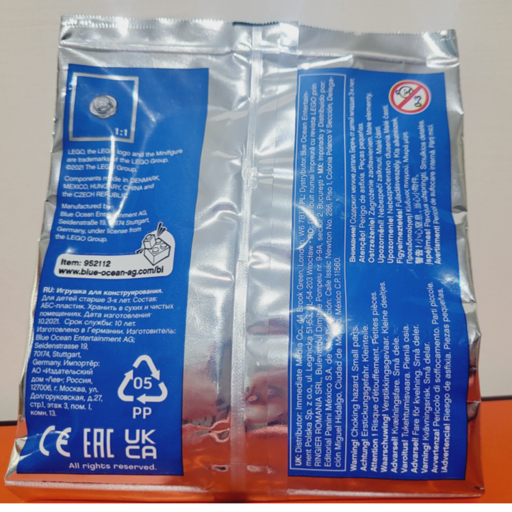 樂高 952112 / 60307 城市系列 傑西卡和小獅子 Polybag-細節圖2