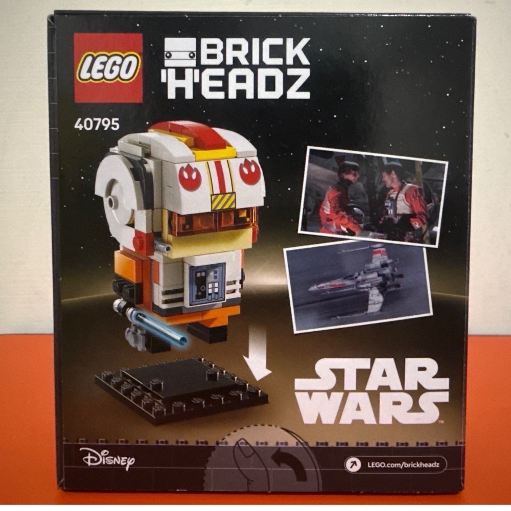 樂高 40795 BrickHeadz系列 路克天行者-細節圖2