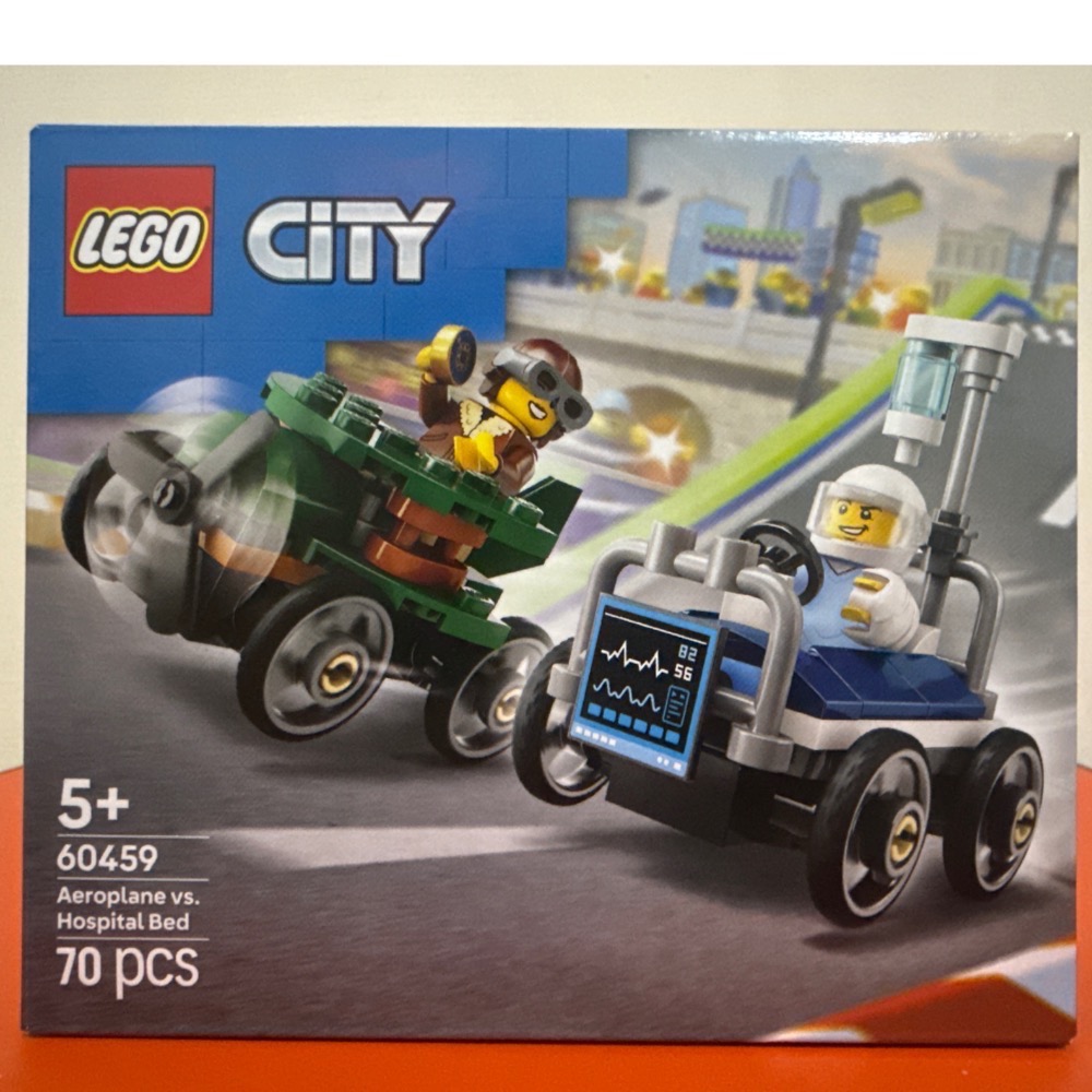 樂高 60459 飛機vs.病床賽車套裝