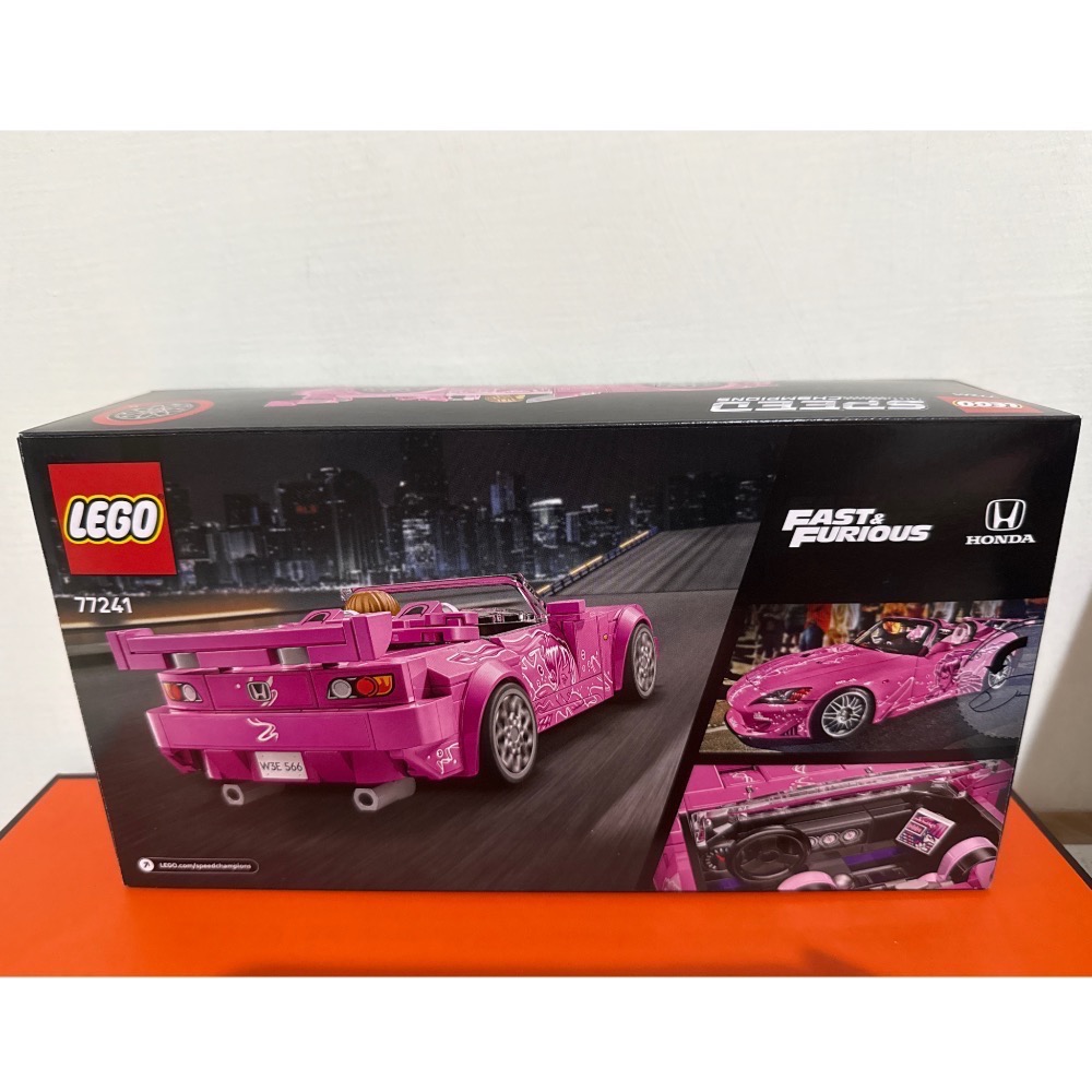 樂高 77241 賽車 Speed 系列 - 2 Fast 2 Furious Honda S2000-細節圖2