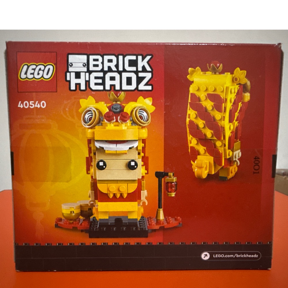 樂高 40540 舞獅人 brickheadz 大頭 （有小盒損）-細節圖2