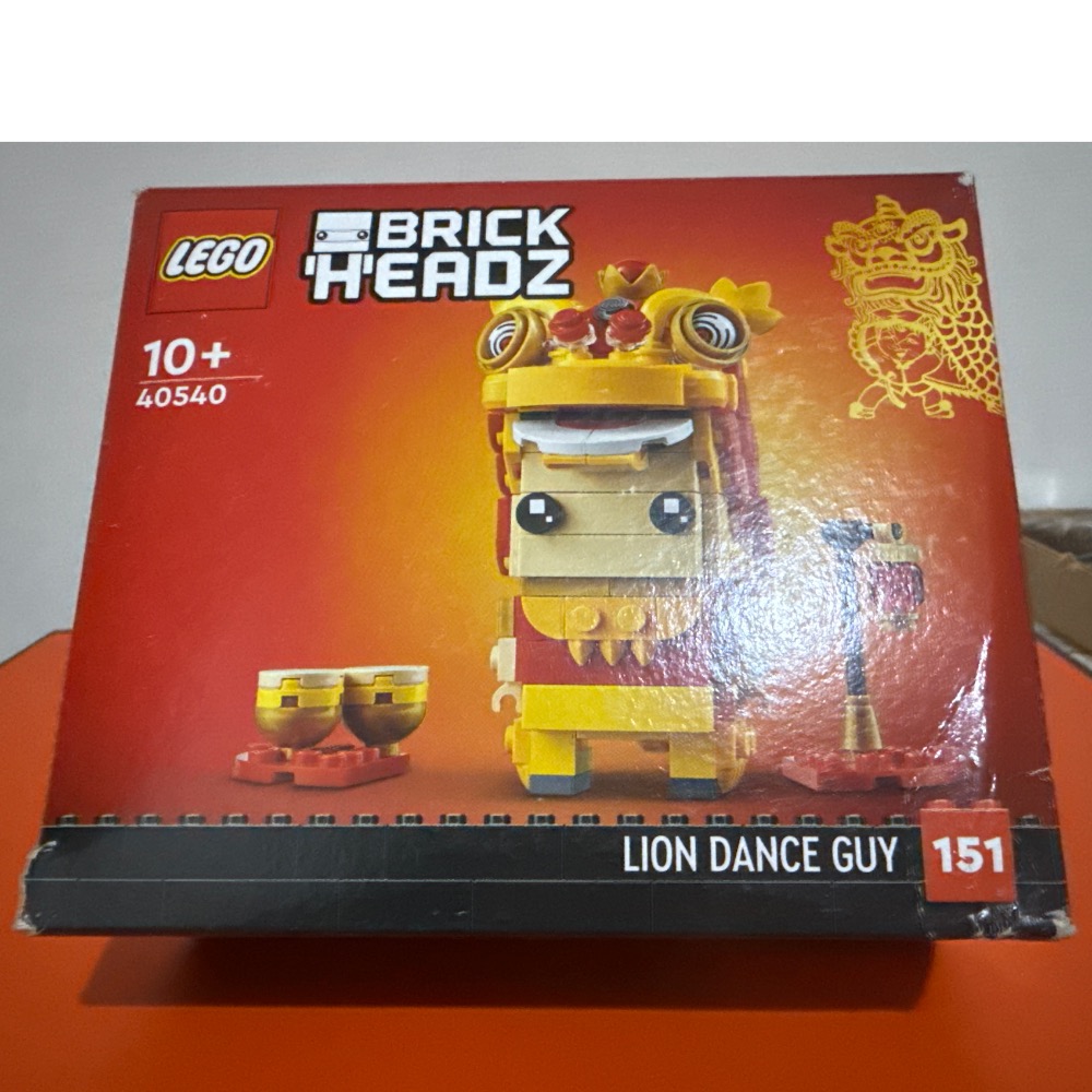 樂高 40540 舞獅人 brickheadz 大頭 （有小盒損）-細節圖3