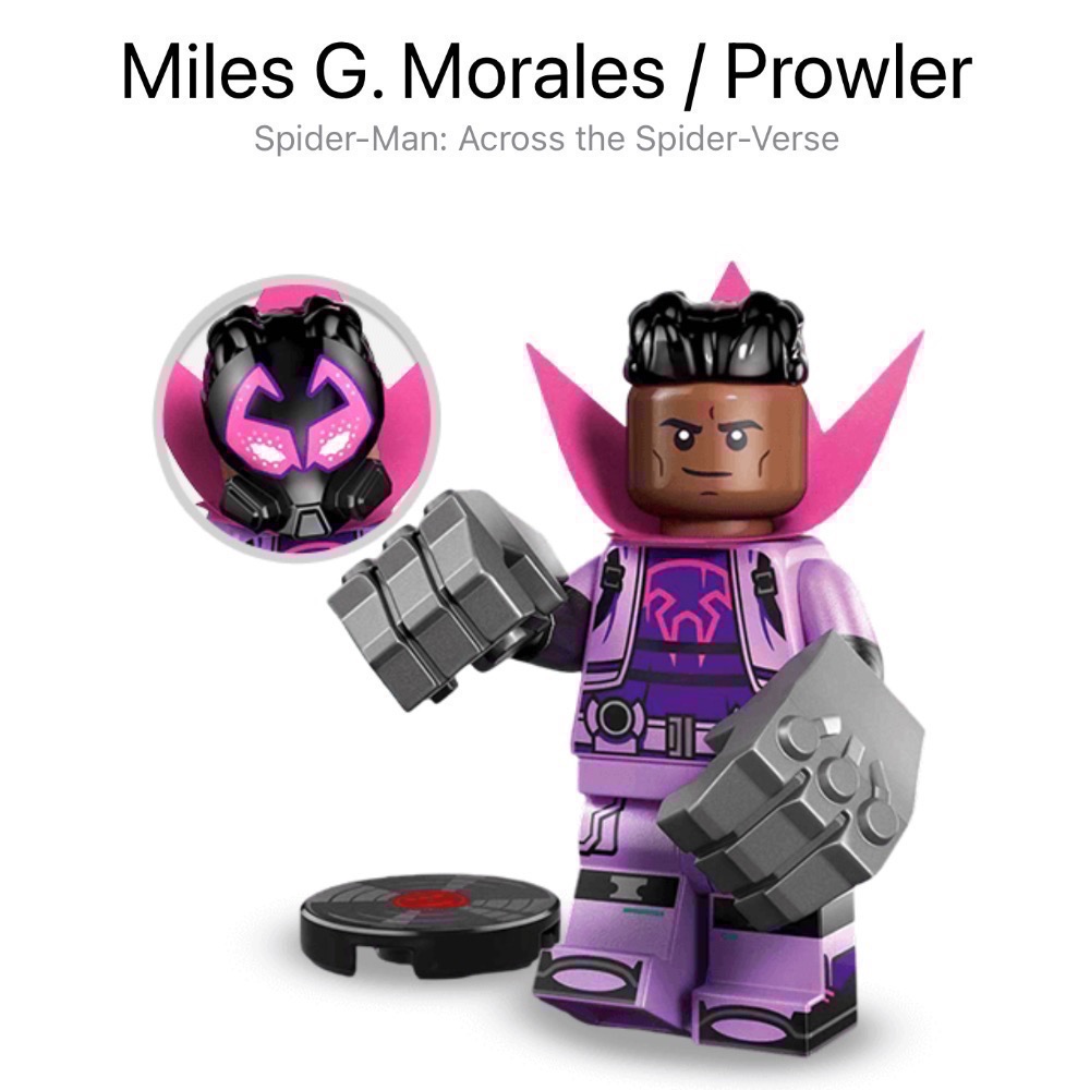 3號 潛行者蜘蛛