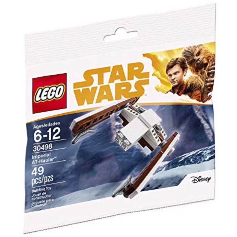 樂高Polybag：30707；30498；30529；30527-規格圖1