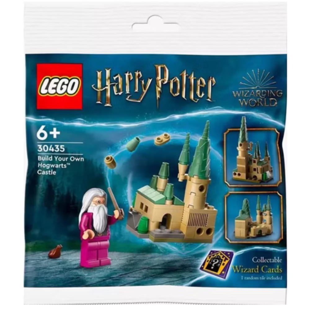 樂高Polybag：30420；30435；30651；30677-規格圖1