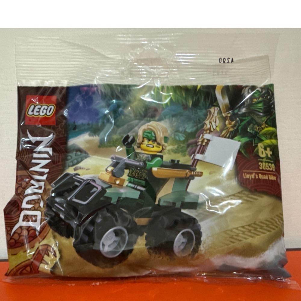 樂高 30539 勞哀德的越野摩托車 Lloyd＇s Quad Bike-細節圖2