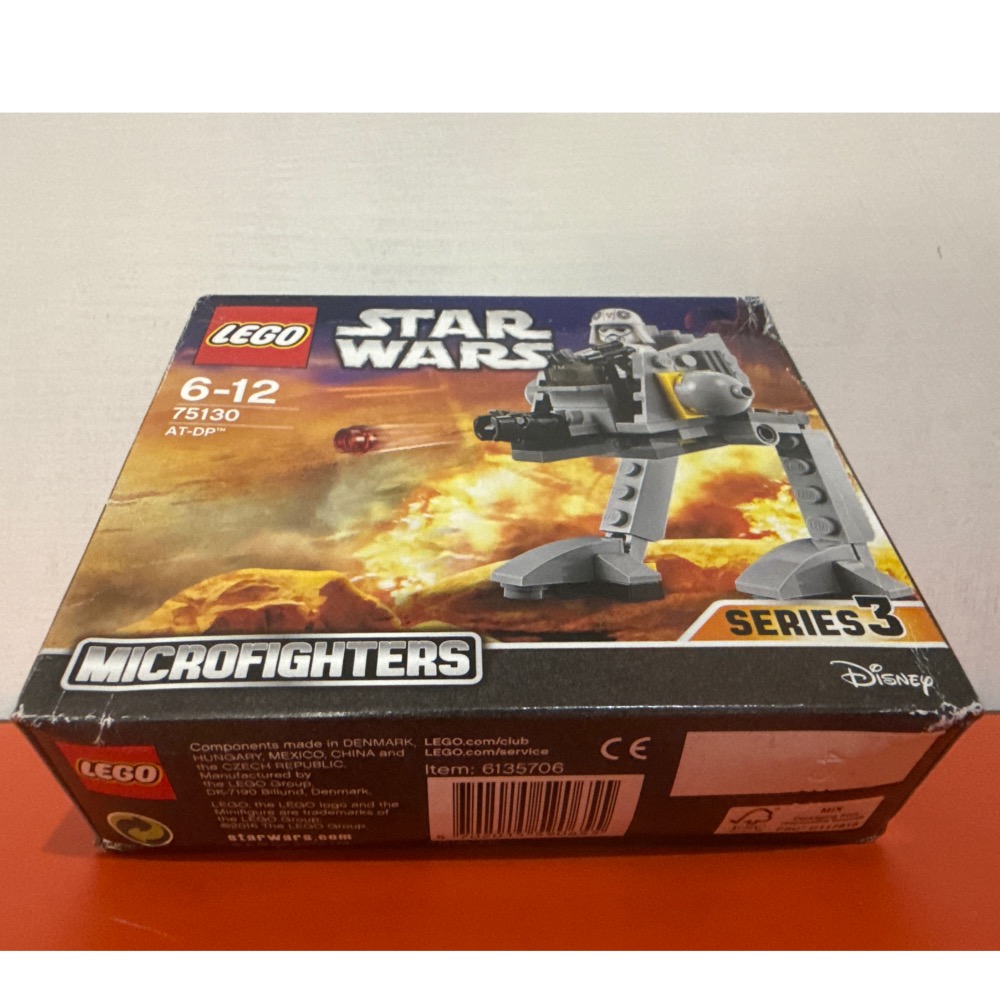（絕版盒損）樂高 75130  星際大戰系列AT-DP-細節圖6