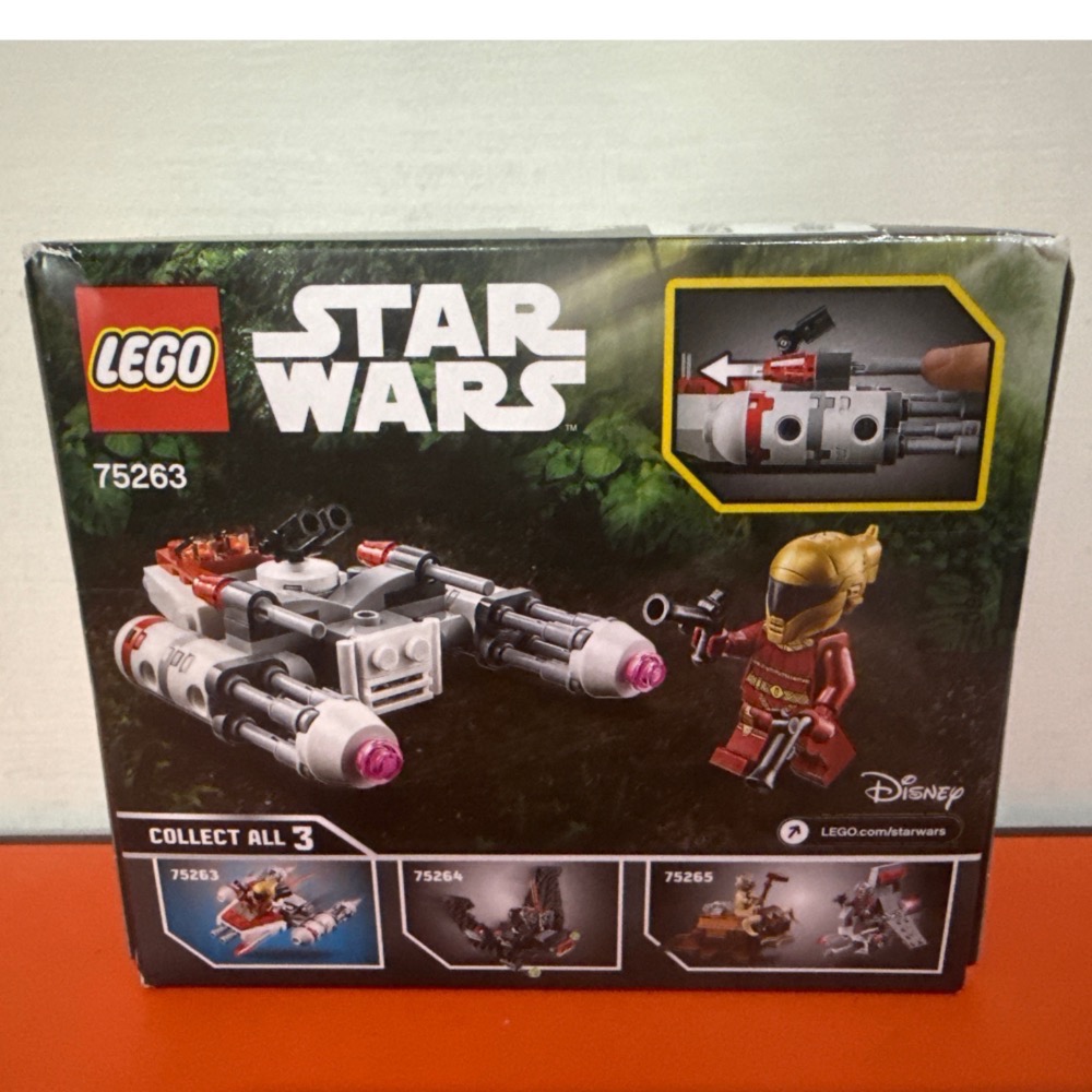 （絕版盒損）樂高 75263 星際大戰系列 抵抗勢力Y翼戰機-細節圖2