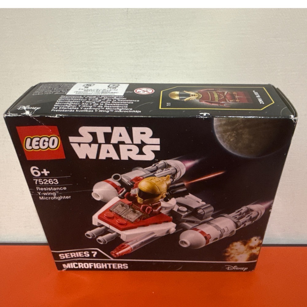 （絕版盒損）樂高 75263 星際大戰系列 抵抗勢力Y翼戰機-細節圖3