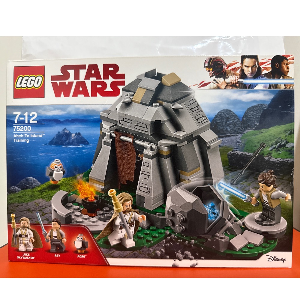 （絕版）樂高 75200 星球的訓練 星際大戰系列-細節圖2