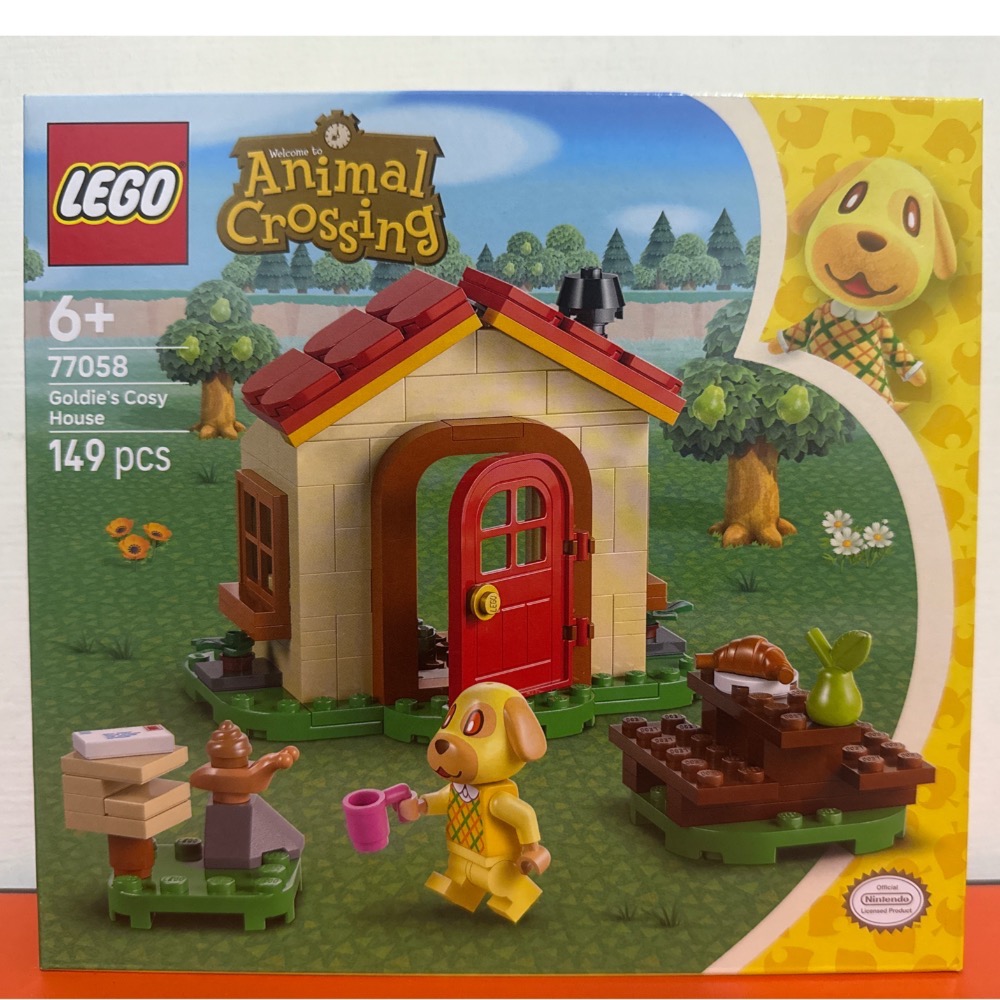 樂高 77058 動物森友會系列 牛奶糖的小家-細節圖3