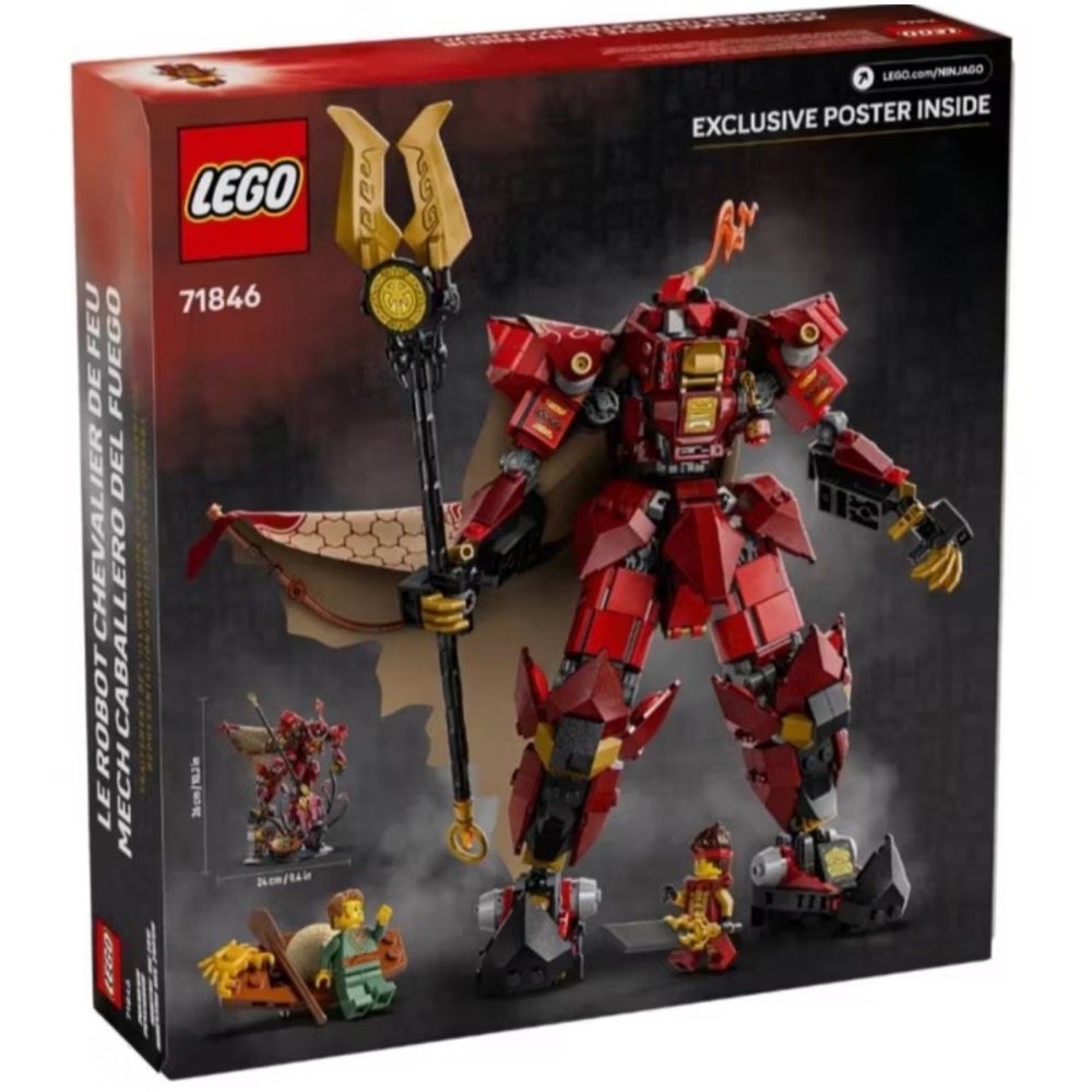 樂高 71846 旋風忍者 烈火騎士機械人 The Fire Knight Mech-細節圖2