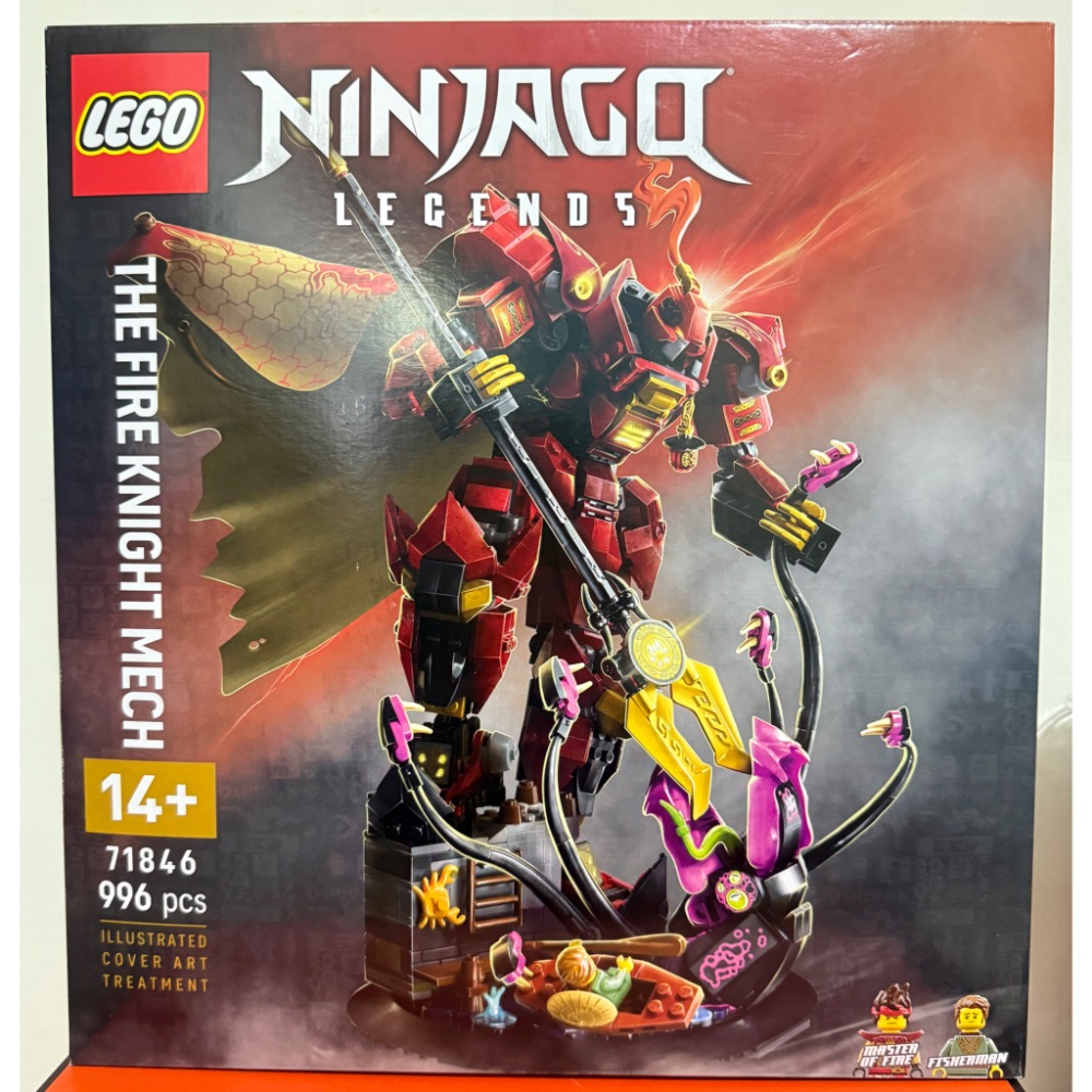 樂高 71846 旋風忍者 烈火騎士機械人 The Fire Knight Mech-細節圖3