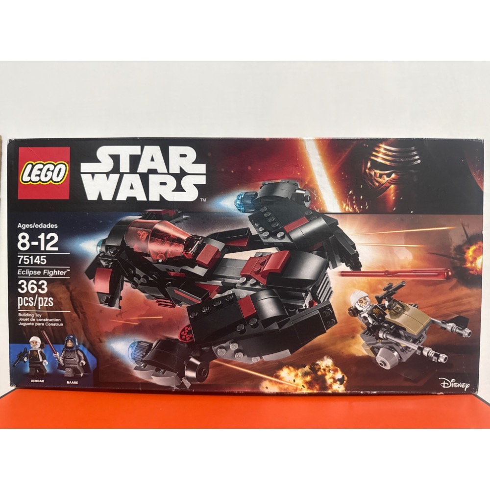 （絕版）樂高 75145 Star Wars Eclipse Fighter 戰鬥機（有小盒損）-細節圖2