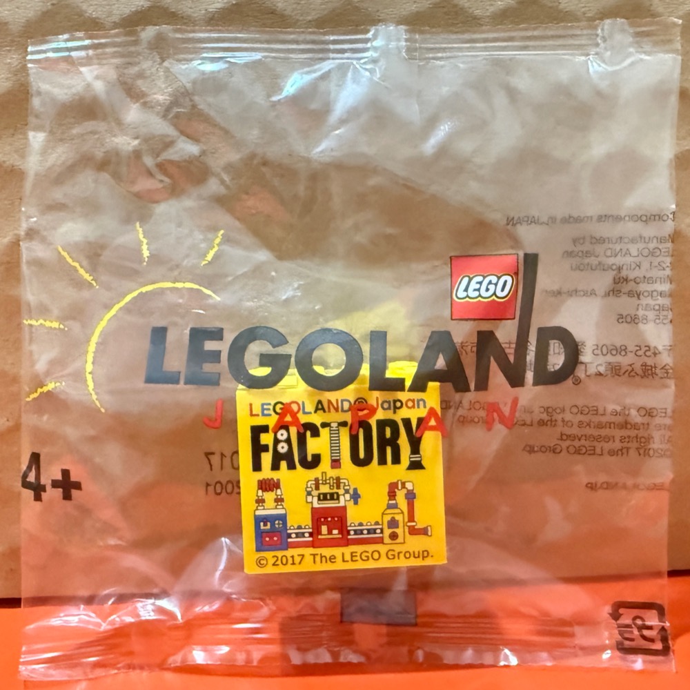 樂高樂園紀念磚（全新未拆封）-規格圖1