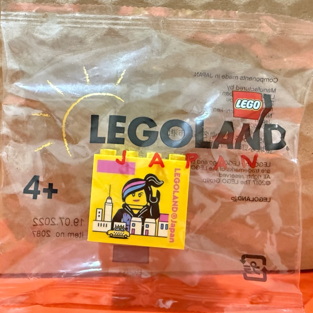 樂高樂園紀念磚（全新未拆封）-規格圖1
