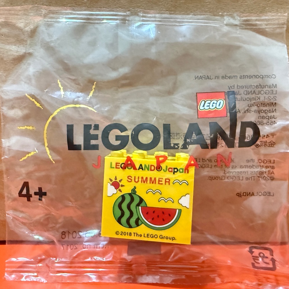 樂高樂園紀念磚（全新未拆封）-規格圖1