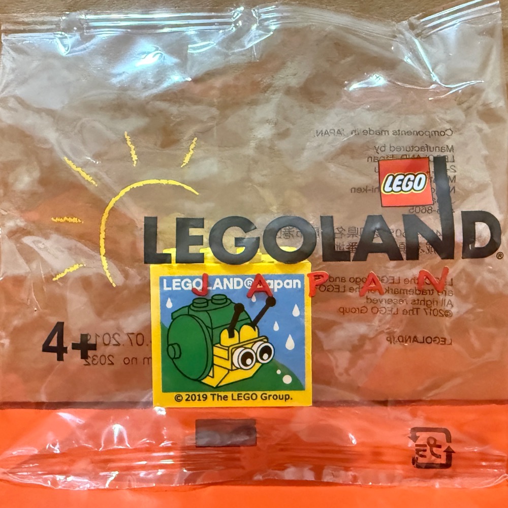 樂高樂園紀念磚（全新未拆封）-規格圖1