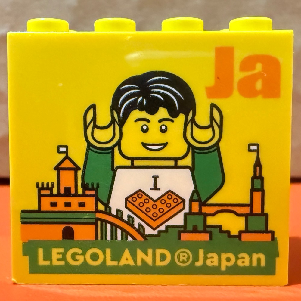 名古屋樂園紀念磚Ja