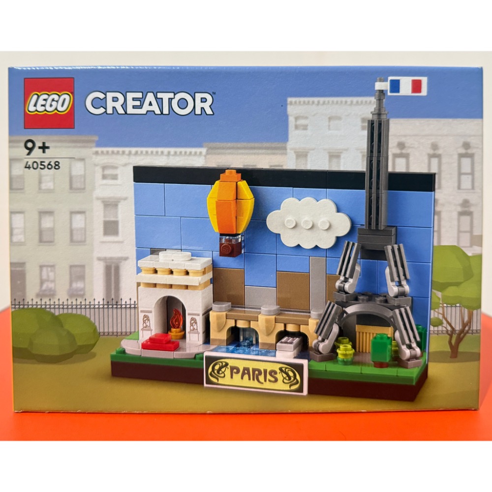 樂高40568 巴黎；40569 倫敦；40651 澳洲；40654 北京；40818 義大利 明信片-規格圖2
