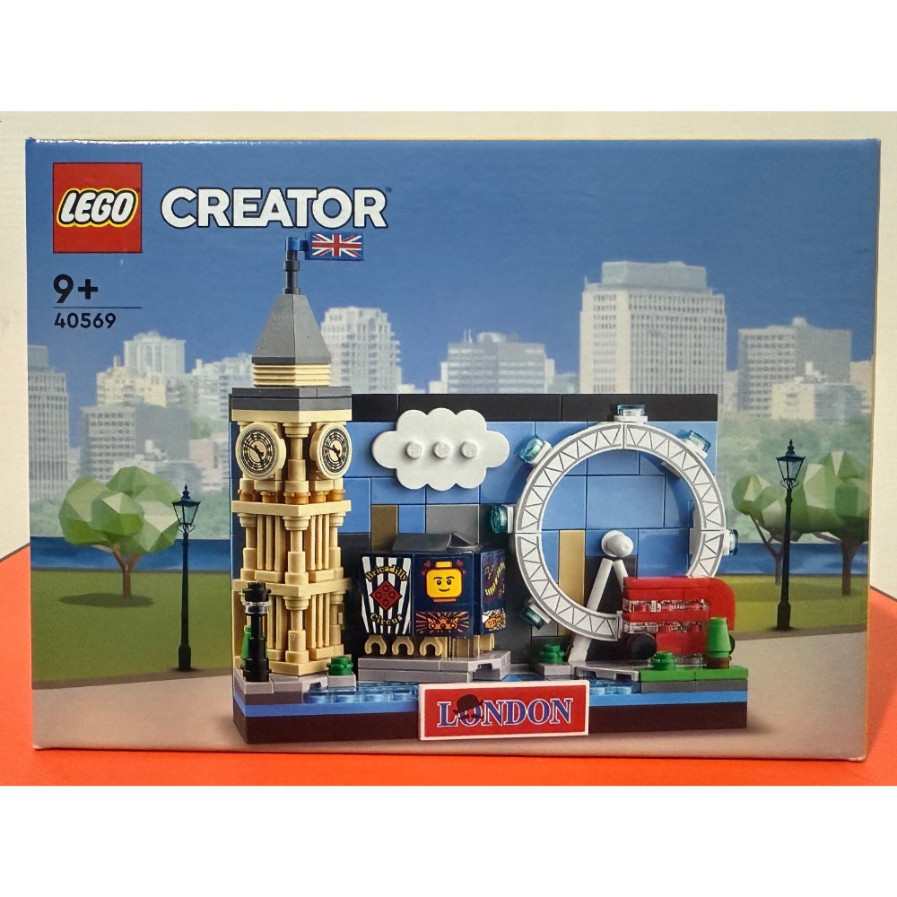 40569 倫敦明信片