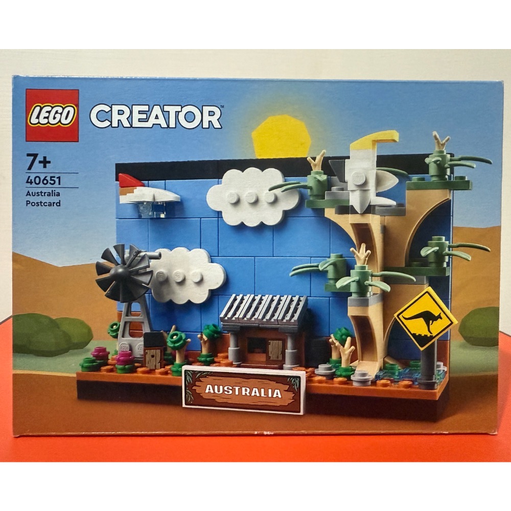 40651 澳洲明信片