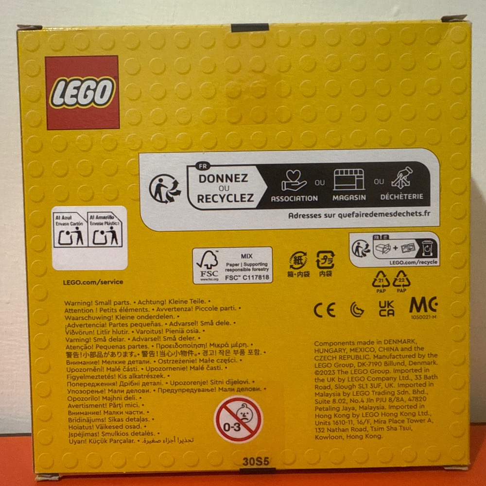 樂高 6607198 復古太空探險家 （限定小黃盒）-細節圖3