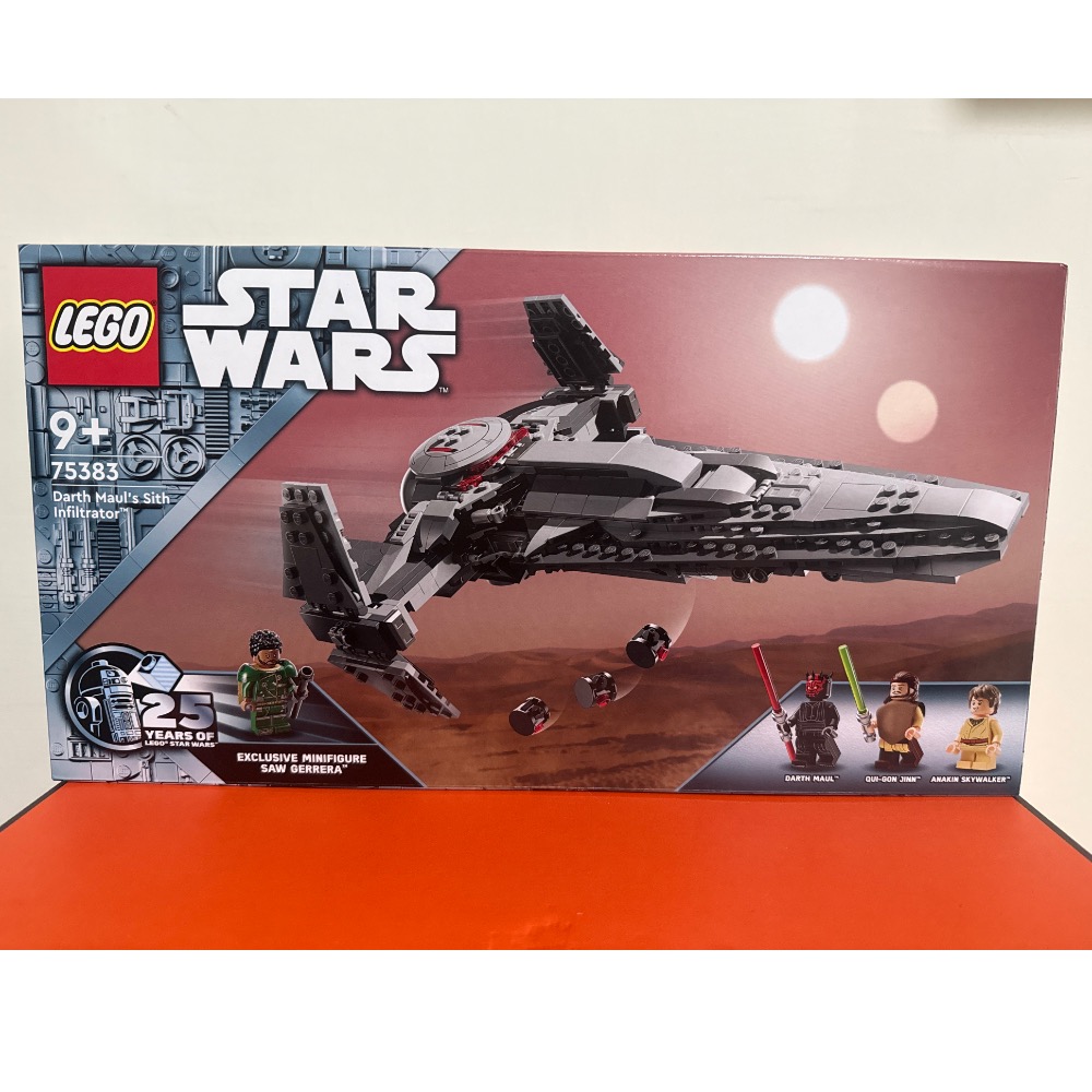 樂高 75383 星際大戰 Star Wars™ 系列 - 達斯·魔的西斯滲透者-細節圖2