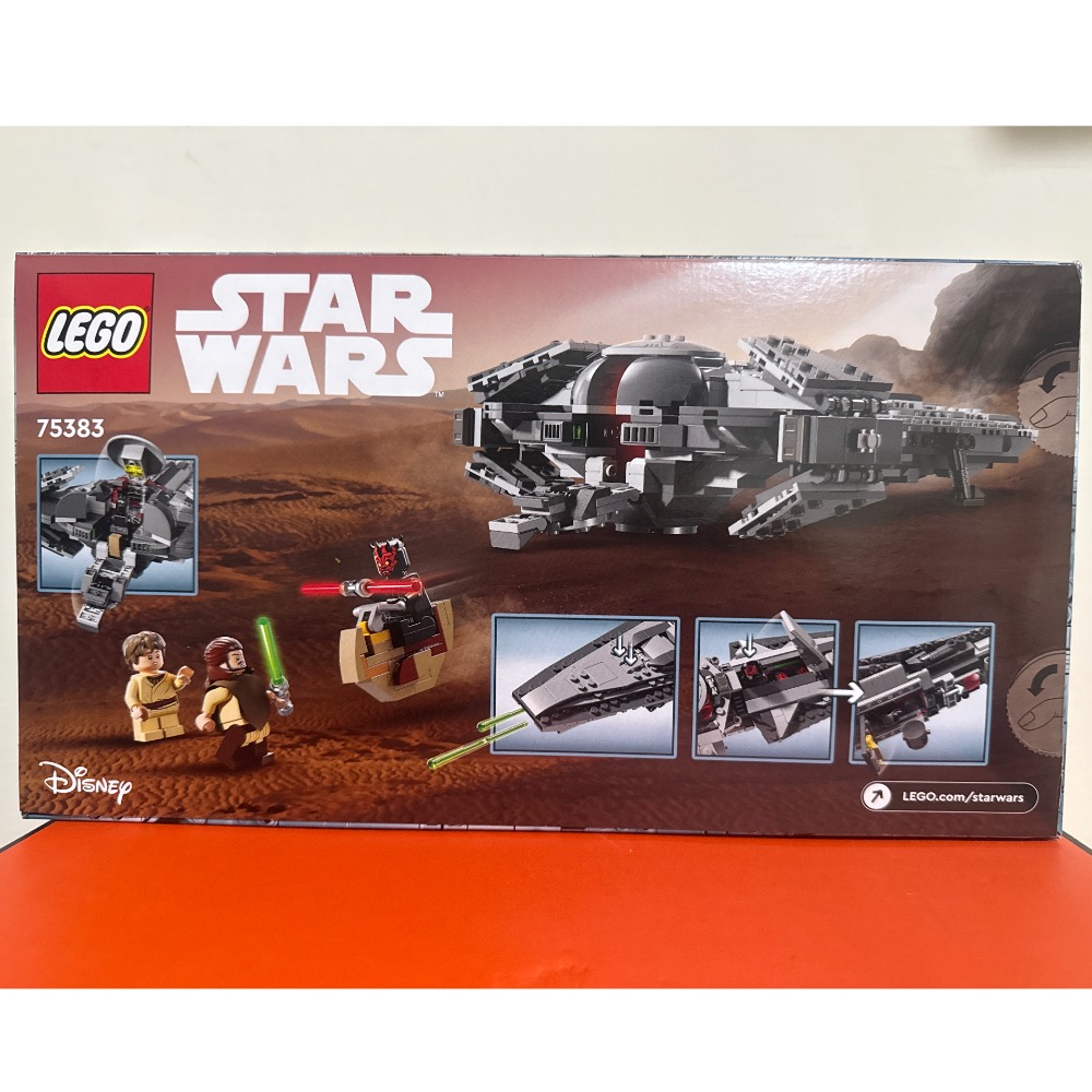 樂高 75383 星際大戰 Star Wars™ 系列 - 達斯·魔的西斯滲透者-細節圖3
