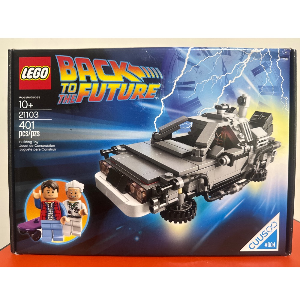樂高 21103 The DeLorean Time Machine 回到未來（有壓痕）-細節圖2