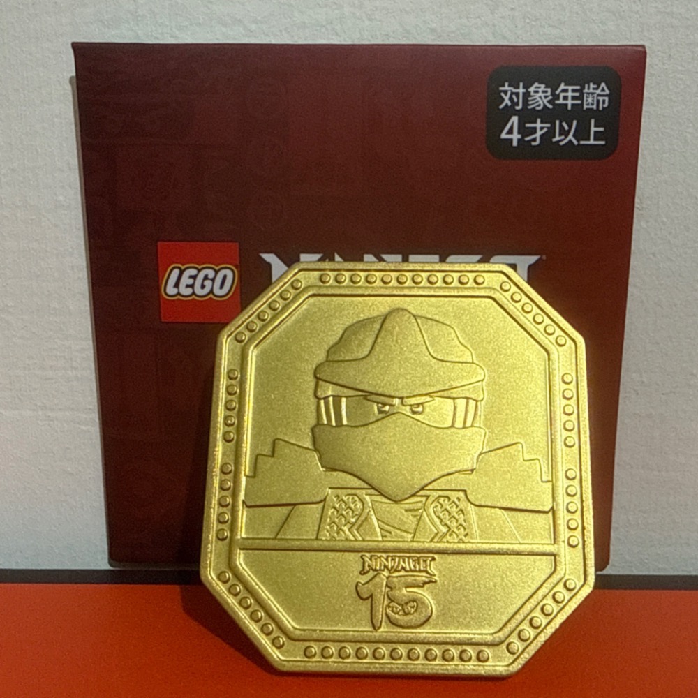 樂高忍者（15週年）紀念收藏金幣 日本樂高樂園限定-細節圖3