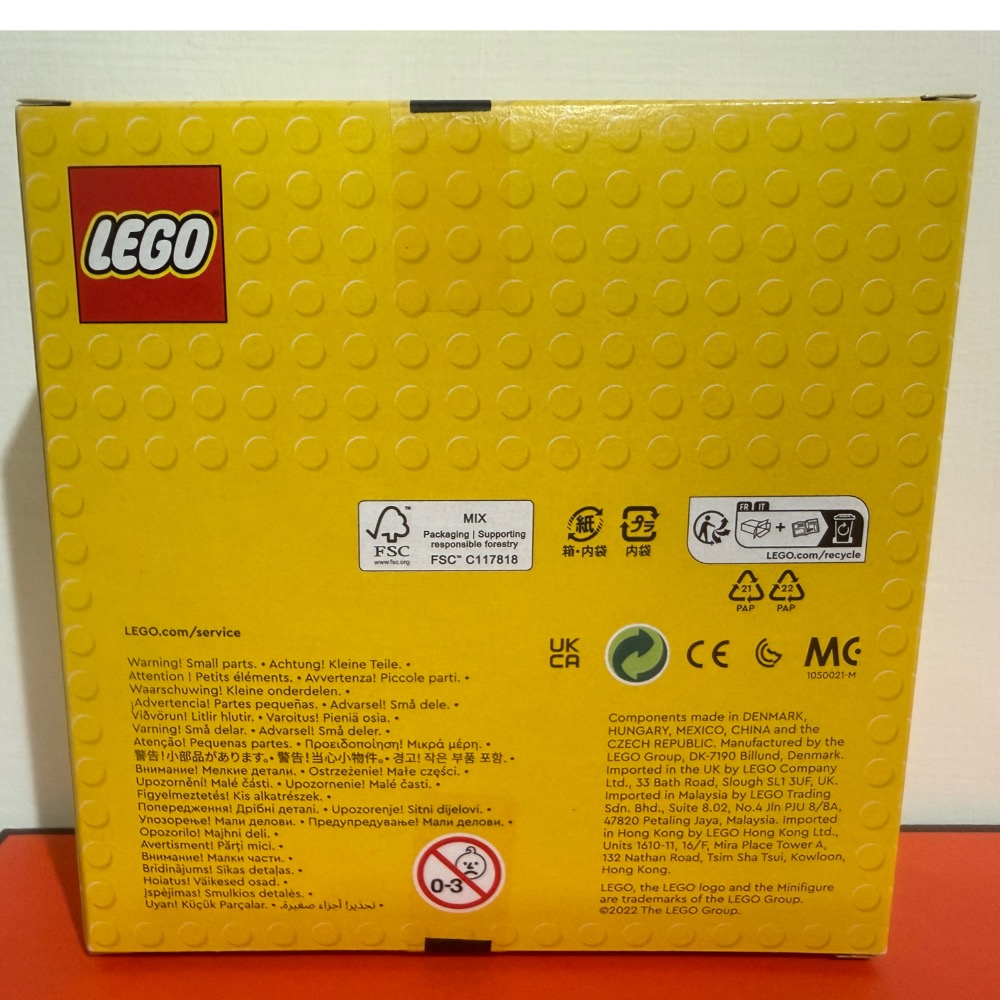 樂高 5008074 / 6487473 灰色迷你小城堡 （國外限定小黃盒 ）-細節圖2