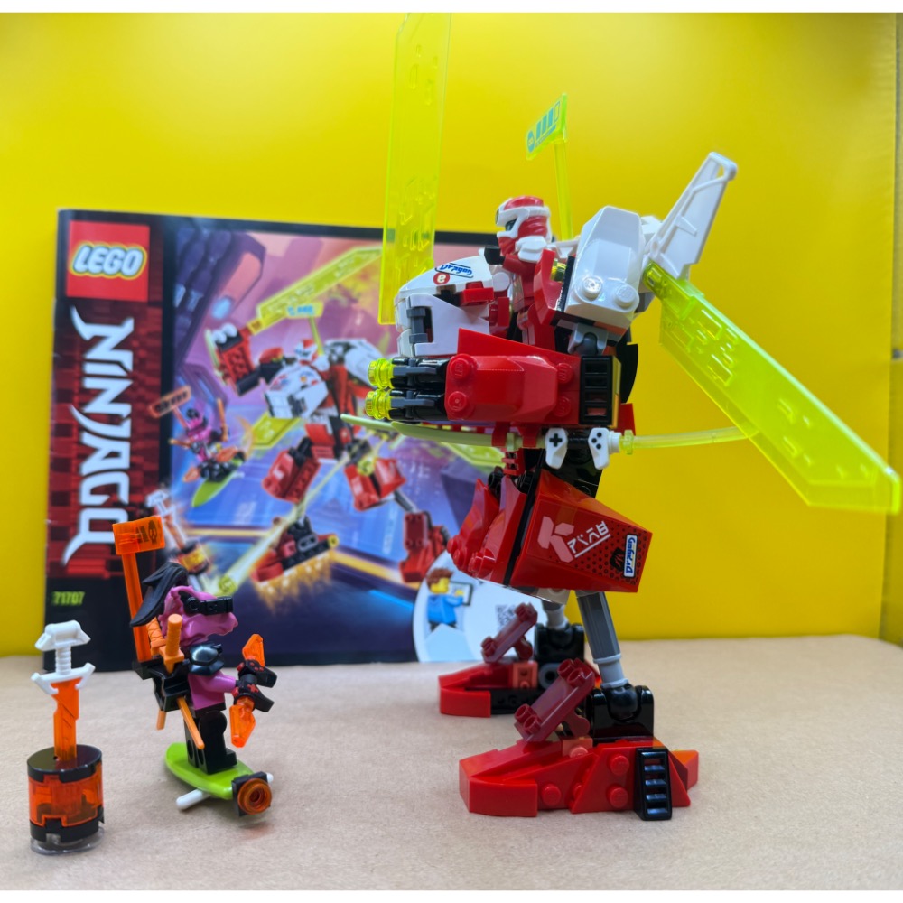 已組樂高 71707 赤地的機甲 和 噴射機-細節圖2