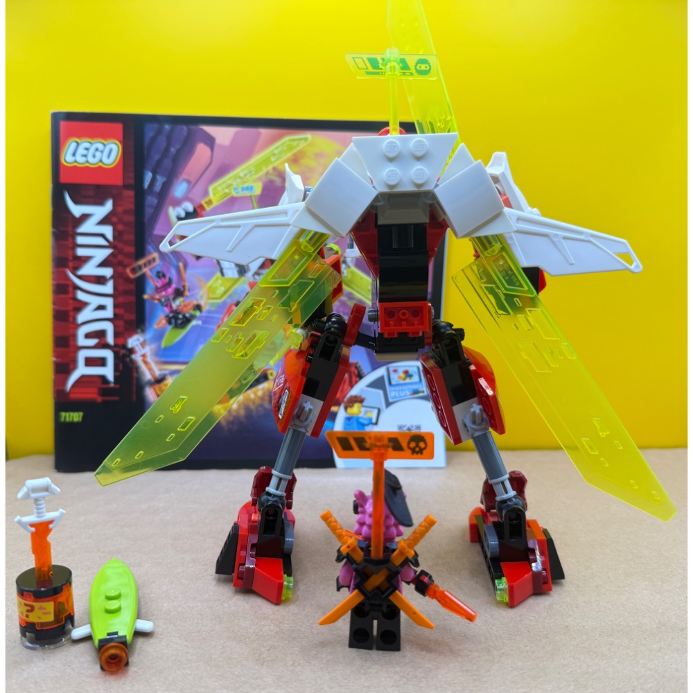 已組樂高 71707 赤地的機甲 和 噴射機-細節圖3