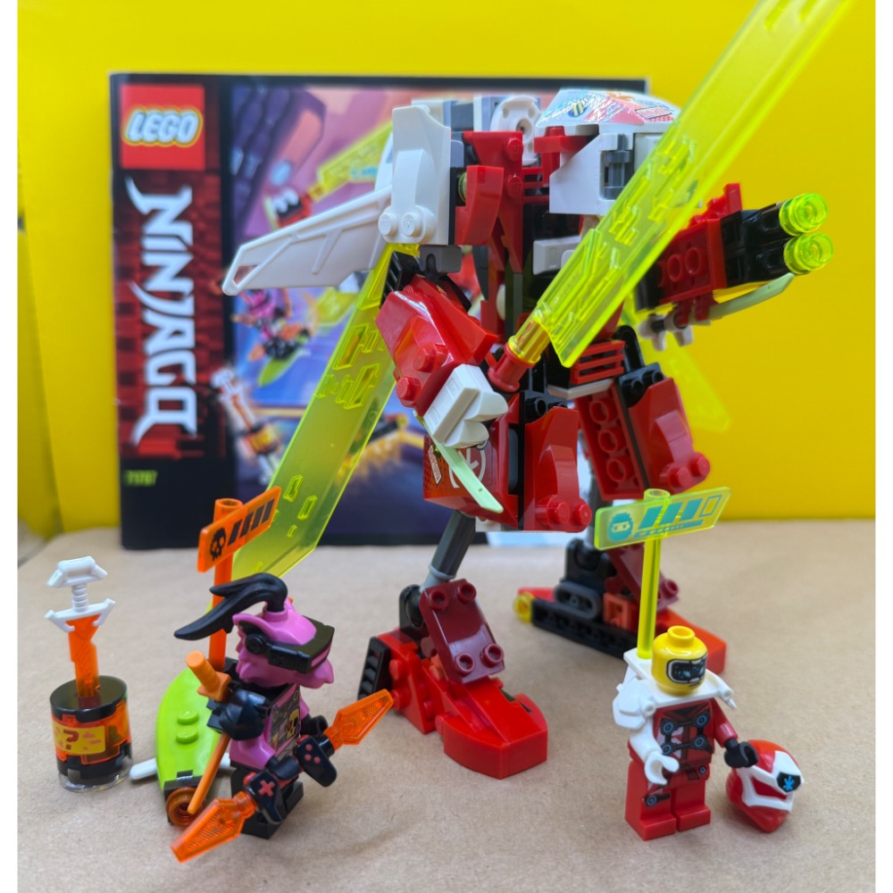 已組樂高 71707 赤地的機甲 和 噴射機-細節圖4