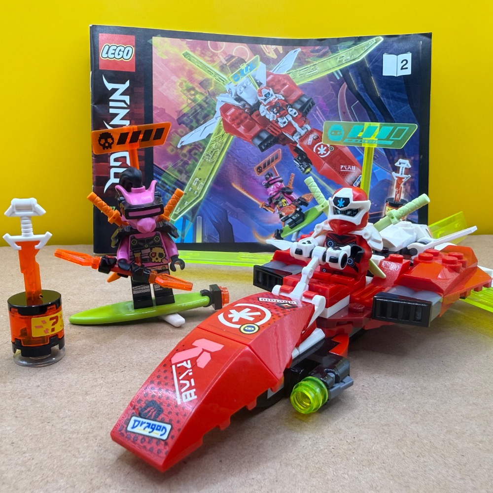 已組樂高 71707 赤地的機甲 和 噴射機-細節圖8