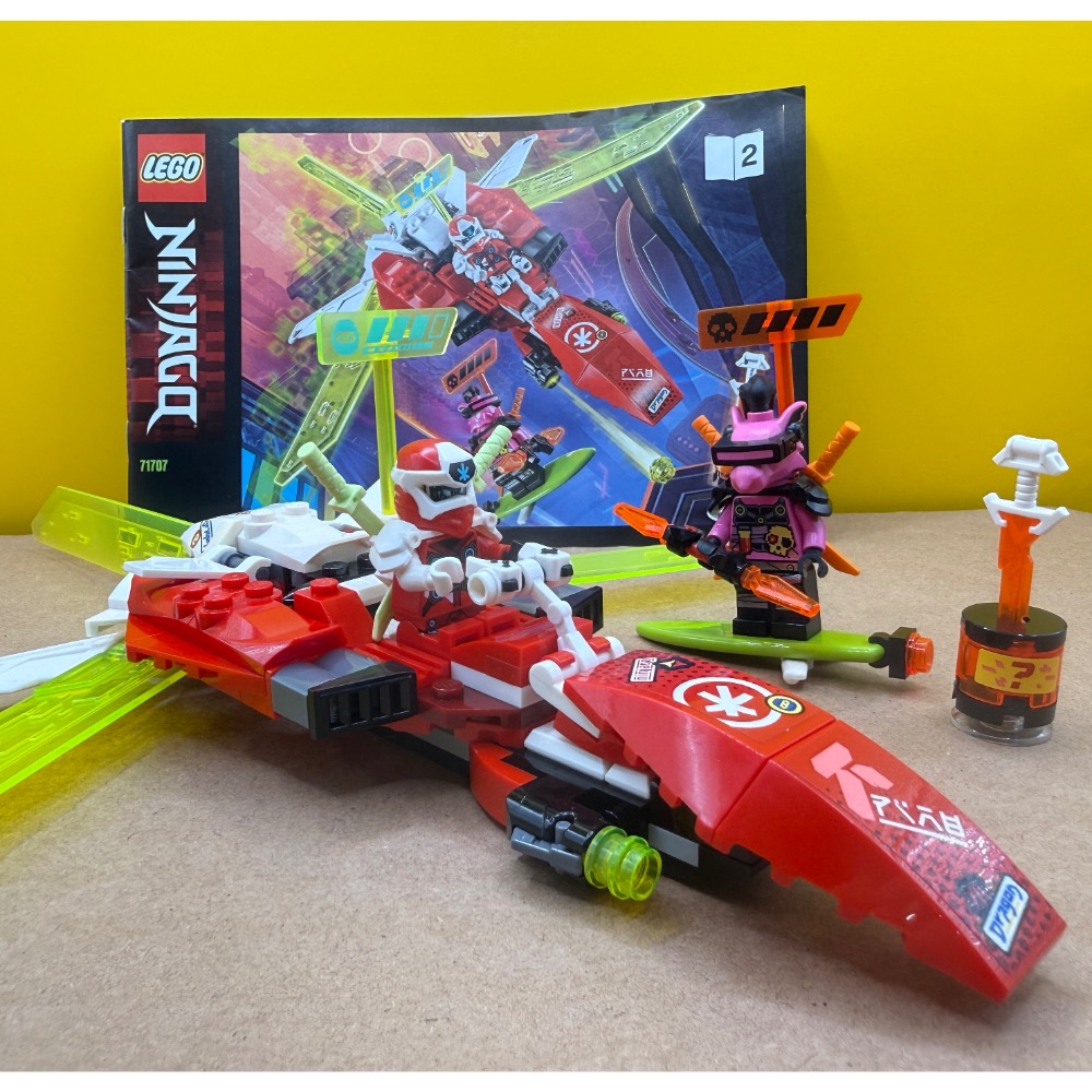 已組樂高 71707 赤地的機甲 和 噴射機-細節圖9