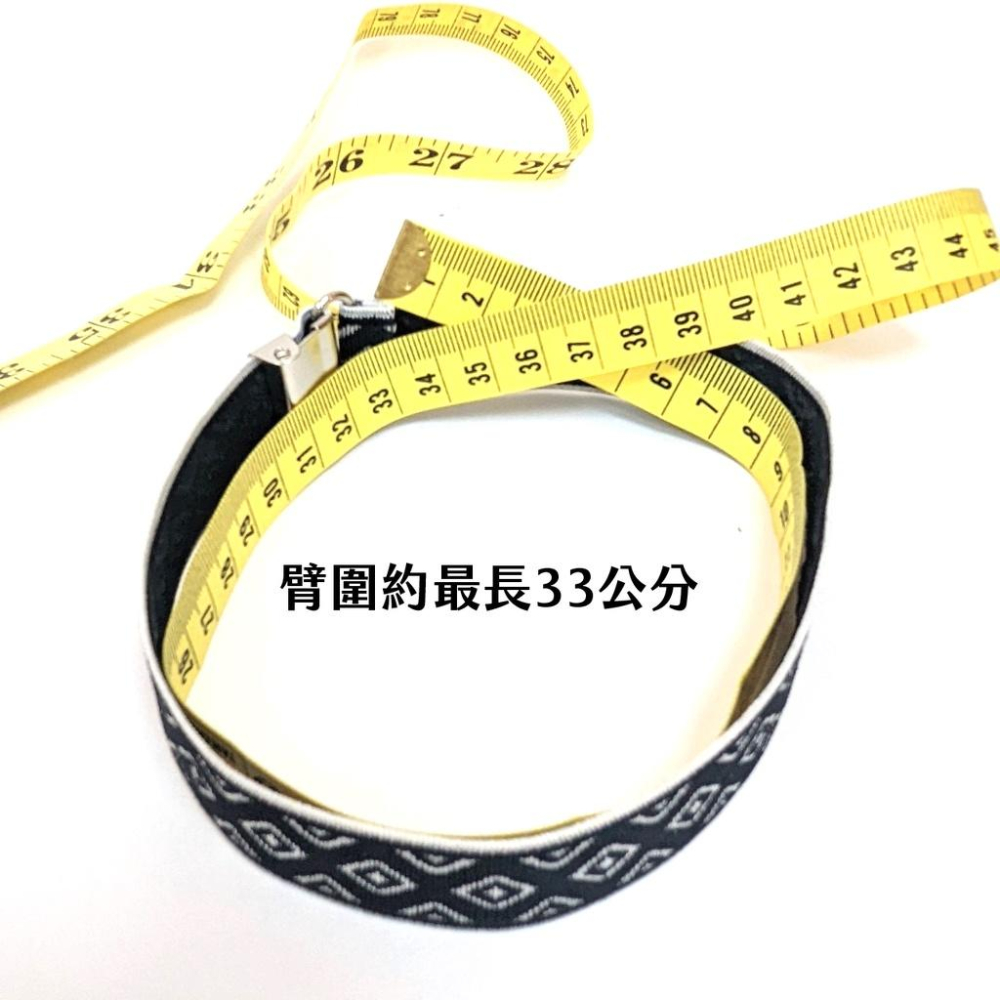 【台灣製造】袖箍 袖束 袖固 袖帶 古典英倫風 袖捆 袖絆 壓袖環 固袖環 調酒師 袖長調節器 防止袖口滑落 袖帶 臂環-細節圖6