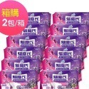 （箱購專案12包）花仙子 驅塵氏 抗菌濕拖巾12入 茶樹 檸檬 薰衣草 (超商取貨限12包)-規格圖5