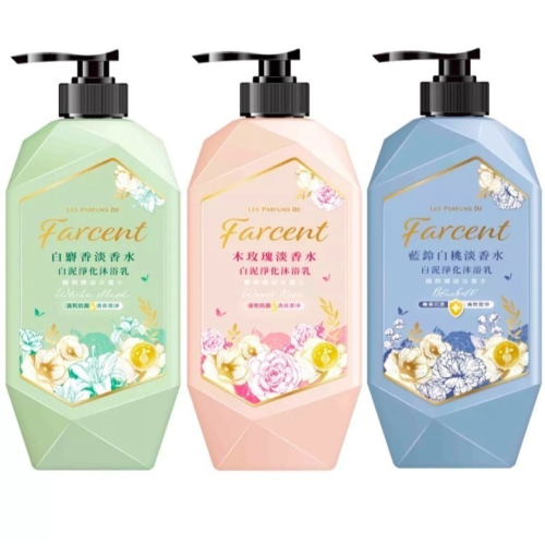 花仙子 Farcent白泥淨化香水 沐浴露 1000ml 香水沐浴露 ( 超商取貨限4瓶 )